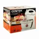 Миксер Centek CT-1106 (бел/сер)