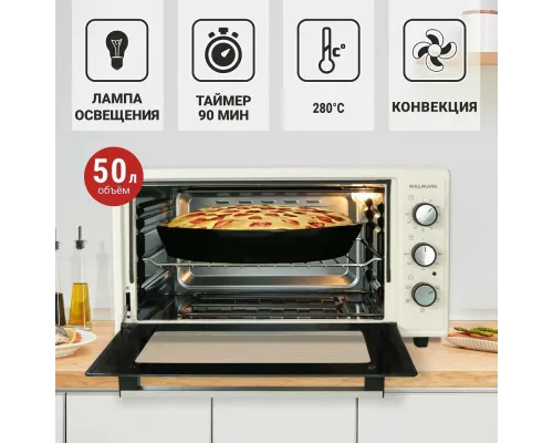 Мини-печь WILLMARK WOF-505B