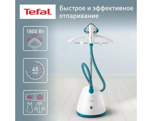 Отпариватель Tefal IT2460EO