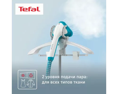 Отпариватель Tefal IT2460EO