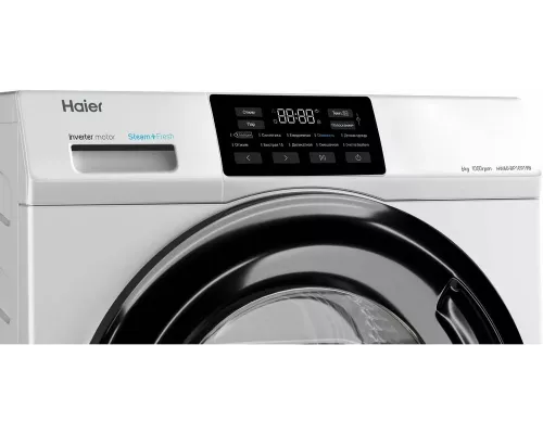 Стиральная машина Haier HW60-BP10919B