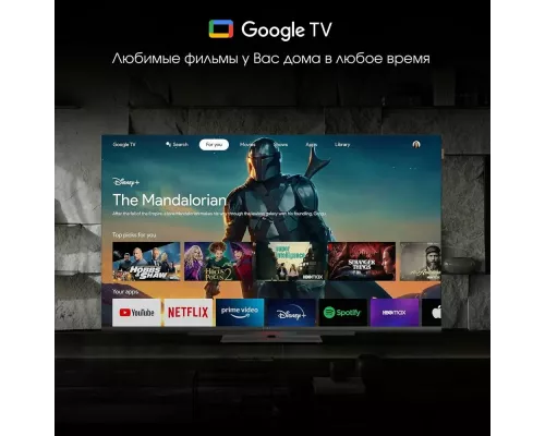 Телевизор DIGMA PRO 55C