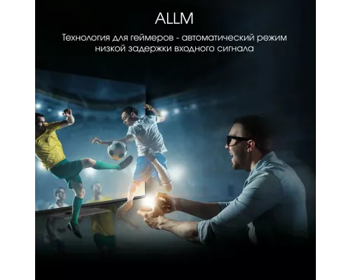 Телевизор DIGMA PRO 55C