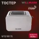 Тостер WILLMARK WTS-9817S