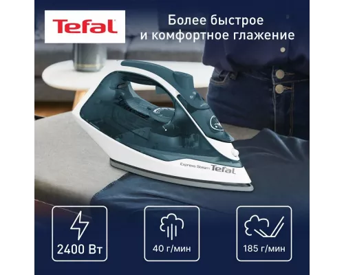 Утюг Tefal FV 2839E0 белый/темно-синий