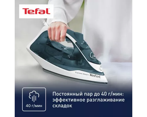 Утюг Tefal FV 2839E0 белый/темно-синий