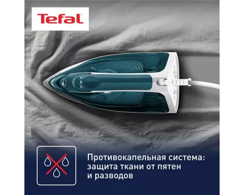 Утюг Tefal FV 2839E0 белый/темно-синий