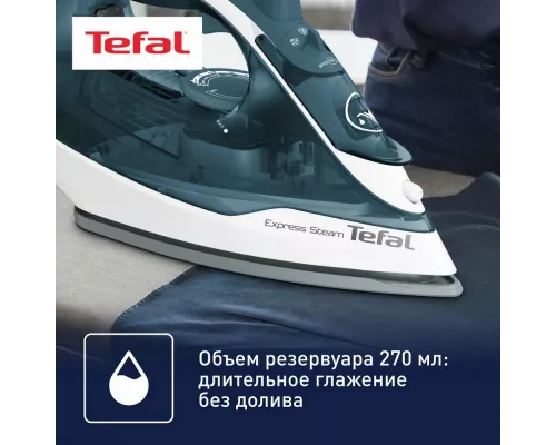 Утюг Tefal FV 2839E0 белый/темно-синий