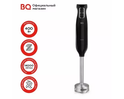 Блендер BQ HB400S черный