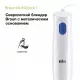 Блендер Braun HB101AI-MQ10.202MWH