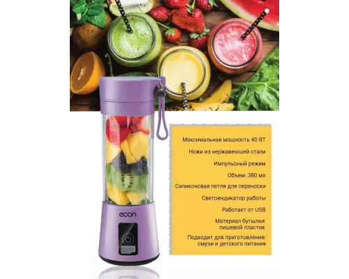 Блендер ECON ECO-554SB