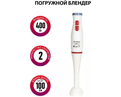 Блендер Supra HBS-294