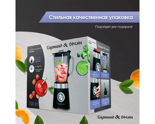 Блендер Zigmund & Shtain BS-443 D