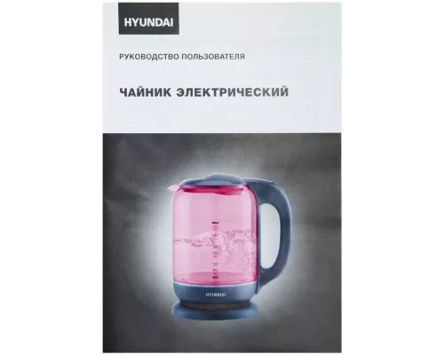 Чайник Hyundai HYK-G4808