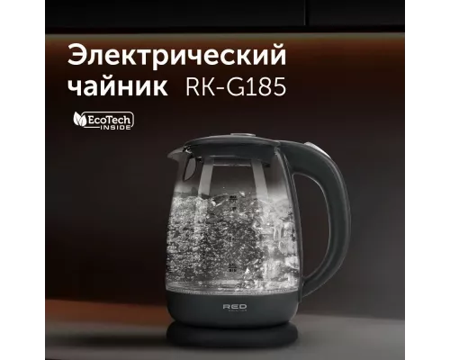 Чайник Red SOLUTION RK-G185