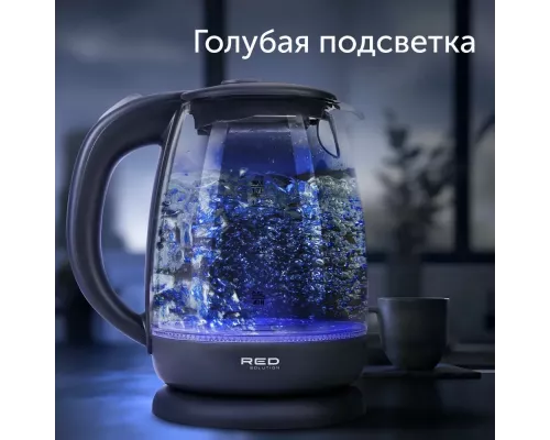 Чайник Red SOLUTION RK-G185