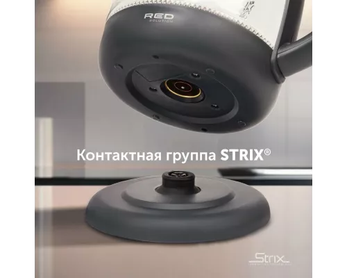 Чайник Red SOLUTION RK-G185