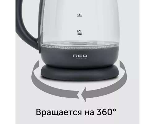 Чайник Red SOLUTION RK-G185