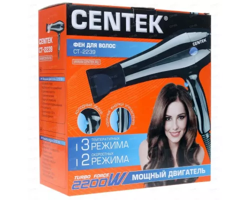 Фен Centek CT-2239