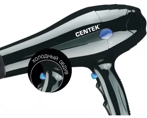 Фен Centek CT-2239