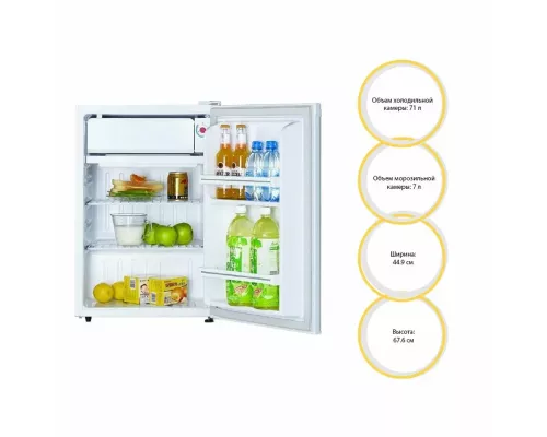 Холодильник RENOVA RID-80W