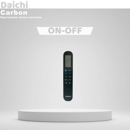 Сплит-система Daichi DA20DVQ1-B2 / DF20DV1-2