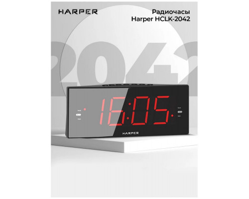 Часы с радиобудильником HARPER HCLK-2042 черный/красный