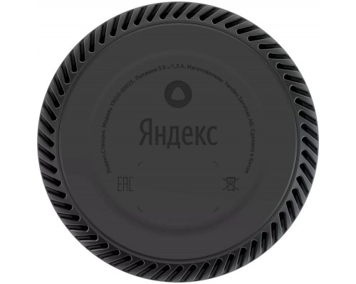 Умная колонка Yandex Станция Лайт Алиса красный 5W 