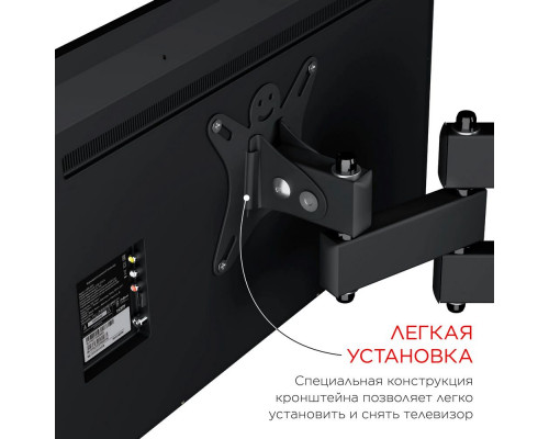 Кронштейн HOLDER LCDS-5039 металлик