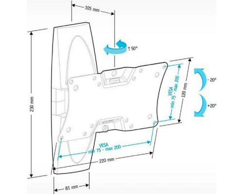 Кронштейн HOLDER LCDS-5062 белый