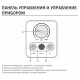 Ларь морозильный GORENJE FH251AW белый