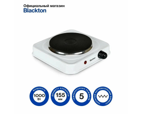 Плита настольная электрическая BLACKTON Bt HP113W белый, 1 конф.