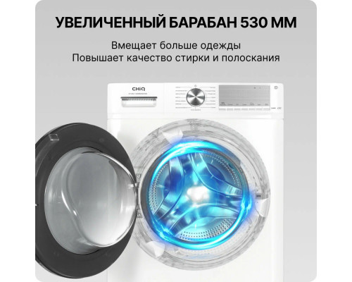 Стиральная машина CHiQ CFL80-14586BHM2WB