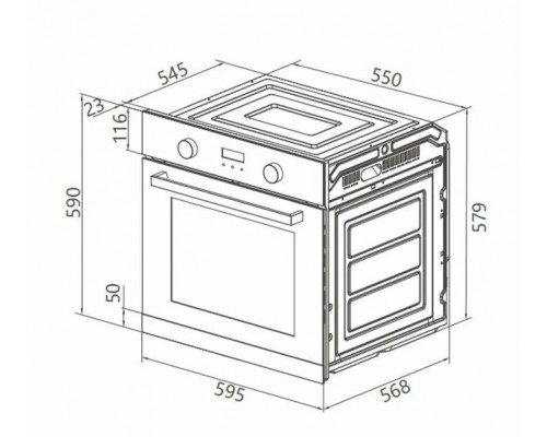 Духовой шкаф MACBI MBO 6711W