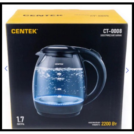 Чайник Centek CT-0008