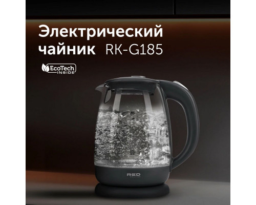 Чайник Red SOLUTION RK-G185 Чайник Red SOLUTION RK-G185