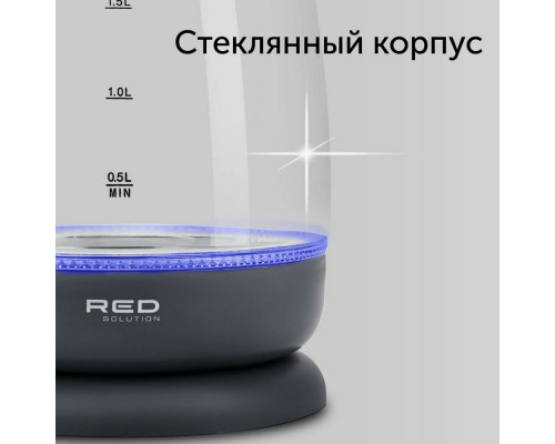 Чайник Red SOLUTION RK-G185 Чайник Red SOLUTION RK-G185