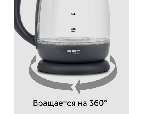 Чайник Red SOLUTION RK-G185 Чайник Red SOLUTION RK-G185