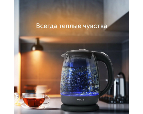 Чайник Red SOLUTION RK-G185 Чайник Red SOLUTION RK-G185