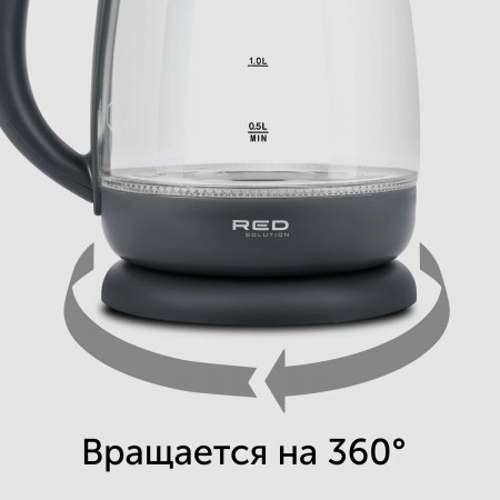 Чайник Red Solution RK-G185