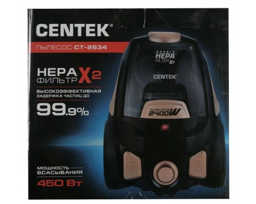 Пылесос Centek СТ-2534