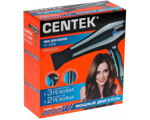 Фен CENTEK CT-2239