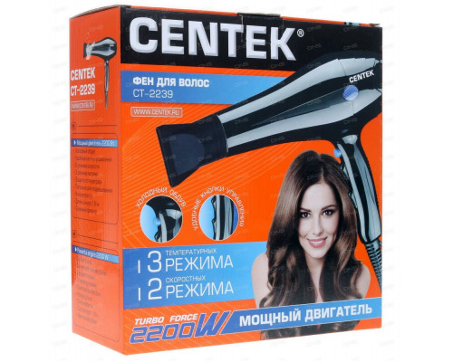 Фен CENTEK CT-2239