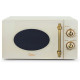 Микроволновая печь Midea MG820CJ9-I2