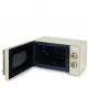Микроволновая печь Midea MG820CJ9-I2