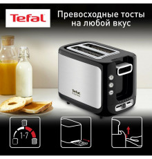 Тостер Tefal TT365031