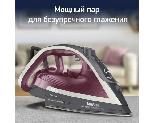 Утюг Tefal FV 6840E0