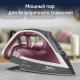 Утюг Tefal FV 6840E0