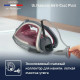 Утюг Tefal FV 6840E0