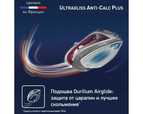 Утюг Tefal FV 6840E0